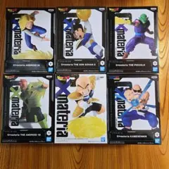 Gxmateria ドラゴンボール フィギュアセット