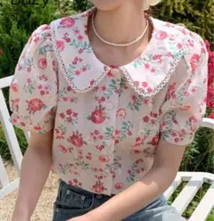 Item thumbnail for item ee4f1a91-a1fb-4504-ae3a-fc0453ce7147