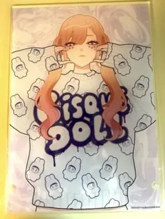 その着せ替え人形は恋をする アクリルパネル うさぎのふく 喜多川海夢 新品未開封