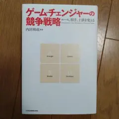 Item thumbnail for item 8f20ba70-70ca-420d-afc3-c818dacaf1e6