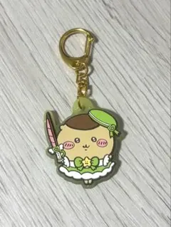 まじかるちいかわ くりまんじゅう ラバーストラップ