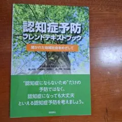 ◆Hikaru◆様 リクエスト 3点 まとめ商品