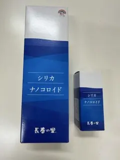 nanosol CLEAR & CLEAN 1000ml 2本セット - メルカリ