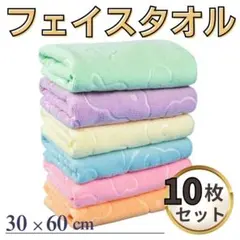 Item thumbnail for item c9b5289b-0d93-4e6e-acc9-9aa42fb1ce63