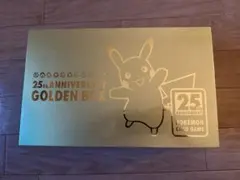 2026年最新】モンスターボール 25th 未開封の人気アイテム - メルカリ