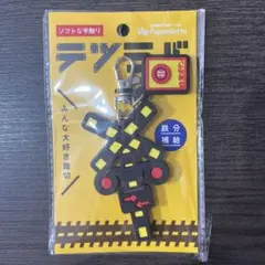 Item thumbnail for item 0f1b4dfd-98ac-4931-a7fe-d5033ae456aa