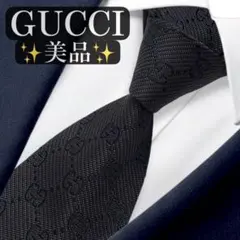 タグ付 箱付 現行 グッチ ロゴグラム GG レジメンタル ジャガード 蜂
