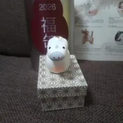 無印 福缶 置物