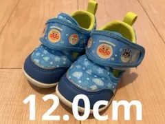 アンパンマン 靴　ベビーシューズ 12.0cm