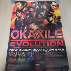 OKAXILE EVOLUTION ポスター 2025年最新】OKAXILE ポスターの人気アイテム - メルカリ