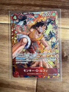 モンキー・D・ルフィ SR パラレル ワンピース カードゲーム 決戦の刻