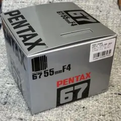 2026年最新】PENTAX 67 55mm f4の人気アイテム - メルカリ