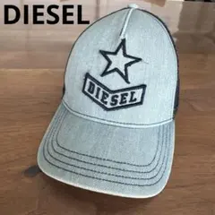 diesel ディーゼル　デニム　キャップのサムネイル