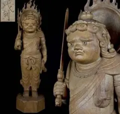 2026年最新】仏像 不動明王の人気アイテム - メルカリ