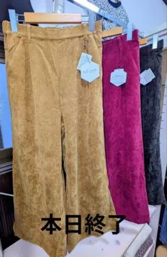 りょうくん♪超渋滞中～お待ちください❣️様 リクエスト 3点 まとめ商品