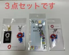 EXPO 2025 アクリルキーホルダー キャラクターオールスターズ
