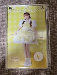 Item thumbnail for item 3db7ba25-b044-46d5-a227-7c0a113d6049