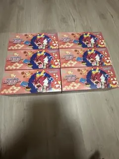 ポケモンセンター ヒロシマ スペシャル BOX サプライのみ 10セット