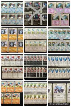 LEGEND L1 ハートゴールド　ソウルシルバーコレクション　まとめ売り21枚 2026年最新】ポケモンカードlegend ハートゴールド・ソウルシルバーの