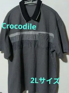 Crocodile ポロシャツ グレー 胸ポケット付のサムネイル