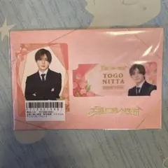 王様に捧ぐ薬指　ドラマコレクションカード