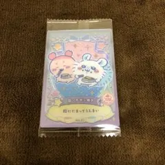 ちいかわ　ウエハース　ラッキーカードコレクション2 No.27 モダン焼き