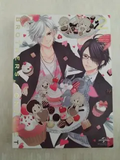『BROTHERS CONFLICT』[DVD] 第2巻 [CD付初回限定生産]