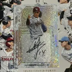 2026年最新】bbm gloryの人気アイテム - メルカリ