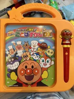 アンパンマンことばずかんスーパーデラックス