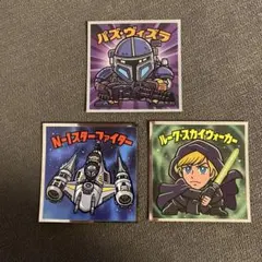 スターウォーズ ビックリマンシール 3枚セット