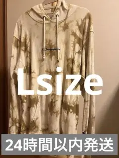 Champion REVERSE WEAVE タイダイ ベージュ Lリバース