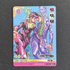 2026年最新】abcカード ジョジョの人気アイテム - メルカリ