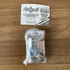 妖怪ウォッチ ガチャガチャ 【DX妖怪ウォッチUプロトタイプ】