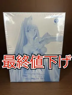 2026年最新】メモリアルコレクション 未開封 BOXの人気アイテム - メルカリ