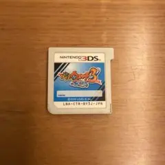 妖怪ウォッチ3 スシ ニンテンドー3DS ソフト