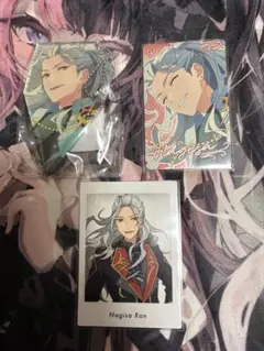 乱凪砂 まとめ売り