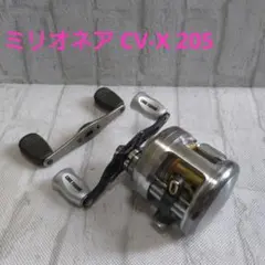 上*剛様 ダイワ『ミリオネア』CV-Z 203（右巻き） - メルカリ