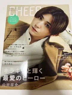 り様 リクエスト 3点 まとめ商品