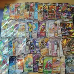 ポケカ SRまとめ売り 引退品 SR27枚セット(明細説明欄にあり) - メルカリ