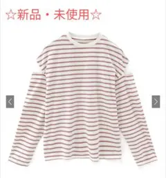 【みかん0610様】美品試着のみ☆GRLグレイル ボーダー柄スリットo1647