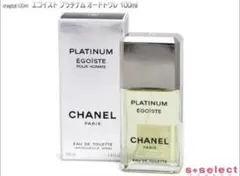 CHANEL PLATINUM ÉGOÏSTE 100ml