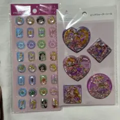 ラプンツェル　プリンセス　ディズニー