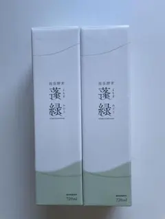 蓬緑 720ml 2本セット