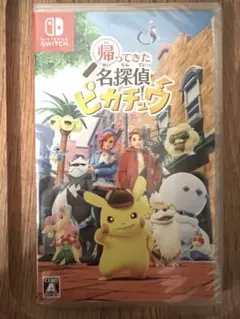 Nintendo Switch 帰ってきた名探偵ピカチュウのサムネイル