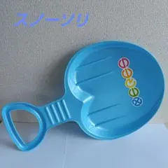 Item thumbnail for item 87d6985a-8a92-4a35-ba76-315182b981fb