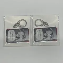 【ガチアクタ】 アモ アクリルキーホルダー TSUTAYA