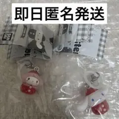 サンリオクリスマスいちごめじるしアクセサリー2点まとめ売り