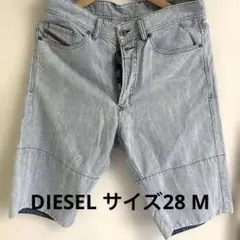 [大人気] Diesel Industry ヒッコリー ショートパンツ 即日発送のサムネイル