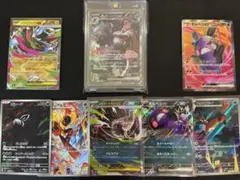 ポケモンカード　マリィのオーロンゲex まとめ売り