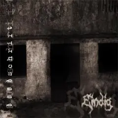 ミンチロ様 リクエスト 5点 まとめ商品